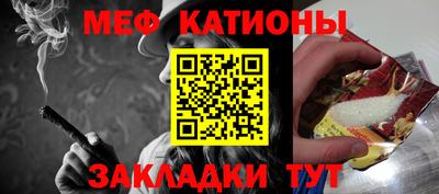 спиды Будённовск