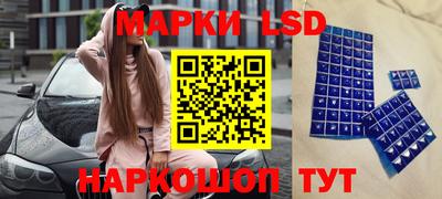 мяу мяу кристалл Бузулук