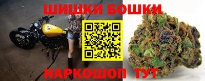 амф Волжский