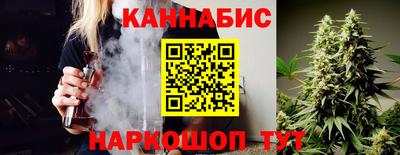 меф Бугуруслан