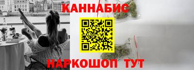 спиды Будённовск