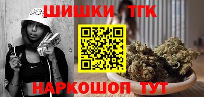 амф Волжский