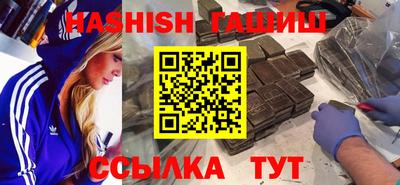 меф Бугуруслан