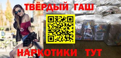 спиды Будённовск